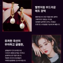 Wing Bling Casual Style Street Style Elegant Style Earrings For Women Gold X One Size -Wing Bling Online Shop org 728