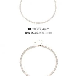 Wing Bling Necklaces & Pendants For Women No Color Specification X 4mm 14 Wing Bling Necklaces & Pendants For Women No Color Specification X 4mm -Wing Bling Online Shop org 7313