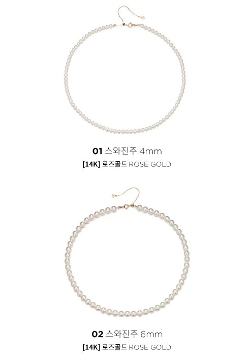 Wing Bling Necklaces & Pendants For Women No Color Specification X 4mm 5 Wing Bling Necklaces & Pendants For Women No Color Specification X 4mm - Image 3