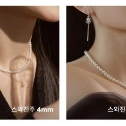 Wing Bling Necklaces & Pendants For Women No Color Specification X 4mm 20 Wing Bling Necklaces & Pendants For Women No Color Specification X 4mm -Wing Bling Online Shop org 7319