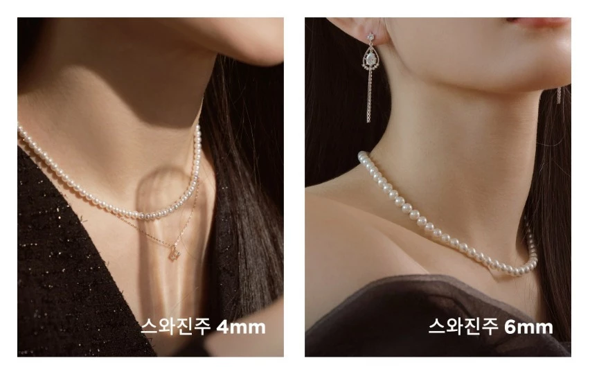 Wing Bling Necklaces & Pendants For Women No Color Specification X 4mm 11 Wing Bling Necklaces & Pendants For Women No Color Specification X 4mm - Image 9