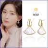 Wing Bling Casual Style Street Style Party Style Elegant Style Earrings For Women Gold (earrings) X One Size -Wing Bling Online Shop org 7351