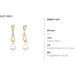 Wing Bling Casual Style Street Style Elegant Style Earrings For Women Gold X One Size -Wing Bling Online Shop org 736