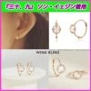 Wing Bling Casual Style Office Style 14K Gold Elegant Style Earrings For Women Rose Gold (stock Check Required) X One Size -Wing Bling Online Shop org 7362