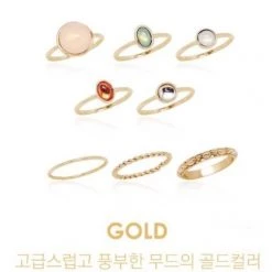 Wing Bling Rings For Women Silver X One Size -Wing Bling Online Shop org 7622