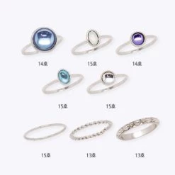 Wing Bling Rings For Women Silver X One Size -Wing Bling Online Shop org 7628
