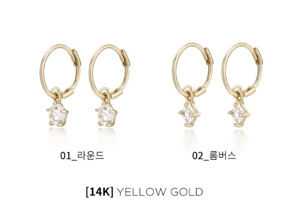 Wing Bling Earrings For Women No Color Specification X Round 5 Wing Bling Earrings For Women No Color Specification X Round - Image 3