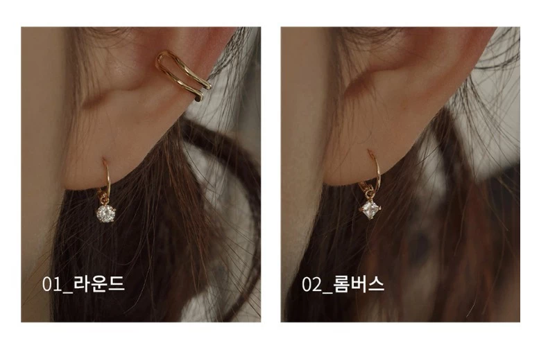 Wing Bling Earrings For Women No Color Specification X Round 8 Wing Bling Earrings For Women No Color Specification X Round - Image 6