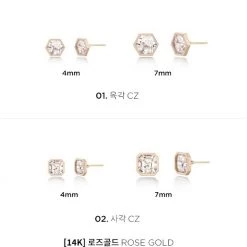 Wing Bling Earrings For Women No Color Specification X One Size 9 Wing Bling Earrings For Women No Color Specification X One Size -Wing Bling Online Shop org 7856