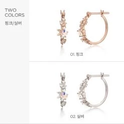 Wing Bling Earrings For Women Silver X Earring -Wing Bling Online Shop org 7889