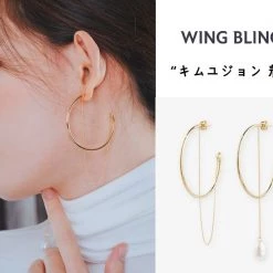 Wing Bling Casual Style Street Style Elegant Style Earrings For Women Gold X One Size