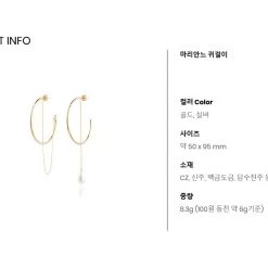 Wing Bling Casual Style Street Style Elegant Style Earrings For Women Gold X One Size -Wing Bling Online Shop org 7935