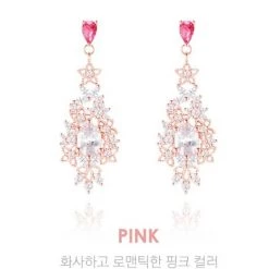 Wing Bling Earrings For Women Silver X Piercing -Wing Bling Online Shop org 7977