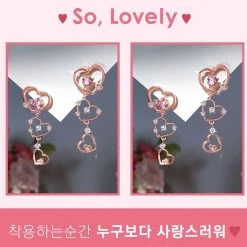 Wing Bling Casual Style Street Style Elegant Style Earrings For Women Pink X One Size -Wing Bling Online Shop org 815
