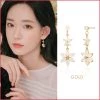 Wing Bling Casual Style Street Style Party Style Elegant Style Earrings For Women Gold (earrings) X One Size -Wing Bling Online Shop org 819