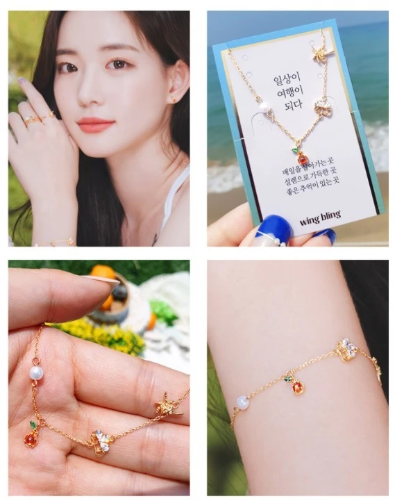 Wing Bling Bracelets For Women No Color Specification X One Size 3 Wing Bling Bracelets For Women No Color Specification X One Size