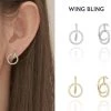 Wing Bling Casual Style Street Style Elegant Style Earrings For Women Silver X One Size -Wing Bling Online Shop org 861