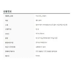 Wing Bling Casual Style Street Style Elegant Style Earrings For Women Silver X One Size -Wing Bling Online Shop org 871