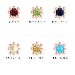 Wing Bling Casual Style Handmade Party Style Silver Office Style For Women 11. Citrine X One Size -Wing Bling Online Shop org 95