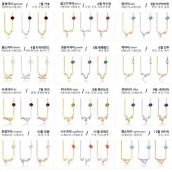 Wing Bling Necklaces & Pendants For Women Pink X September Sapphire -Wing Bling Online Shop org 955