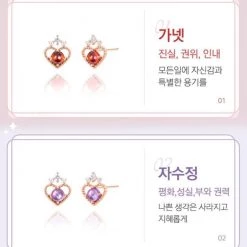 Wing Bling Earrings For Women Sapphire Wisdom, Truth And Sincerity X One Size -Wing Bling Online Shop org 982