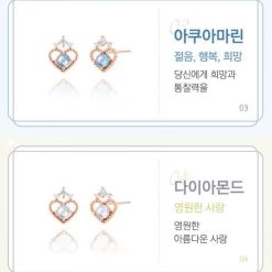 Wing Bling Earrings For Women Sapphire Wisdom, Truth And Sincerity X One Size -Wing Bling Online Shop org 983