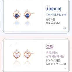 Wing Bling Earrings For Women Sapphire Wisdom, Truth And Sincerity X One Size -Wing Bling Online Shop org 986